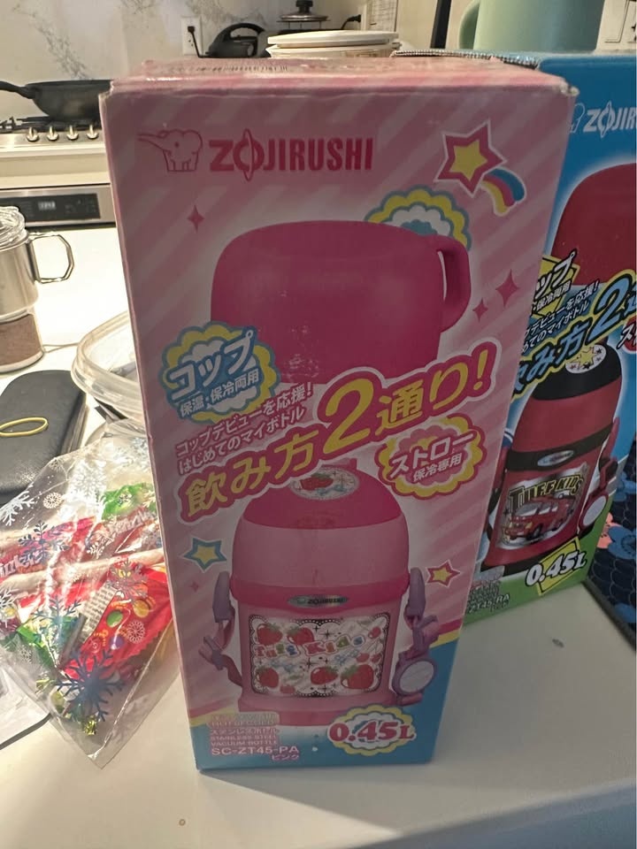 Brand New Zojirushi Tuff Kids Thermos Bottles - 0.45L - photo 3