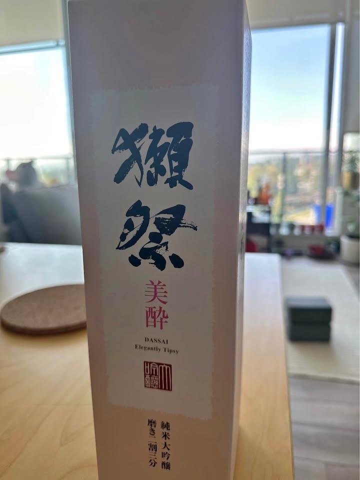 Brand New Dassai Elegantly Tipsy