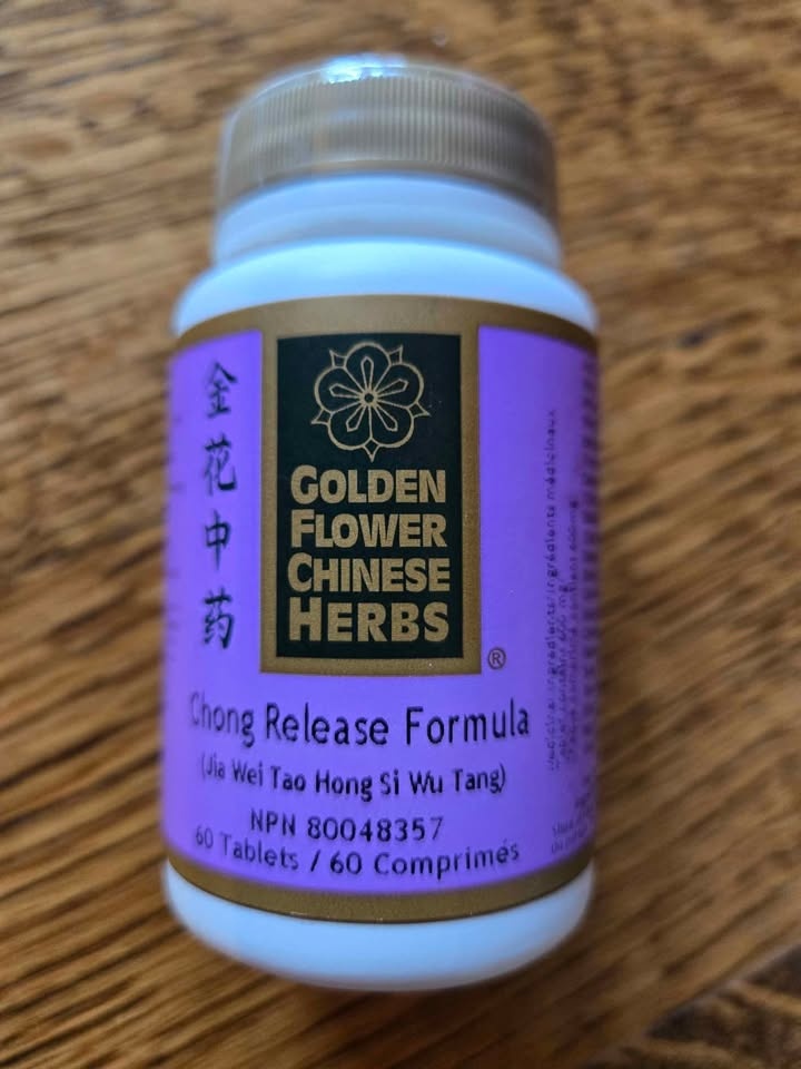 BNIB Golden Flower Chinese Herbs Chong Release Formula SEALED - photo 2