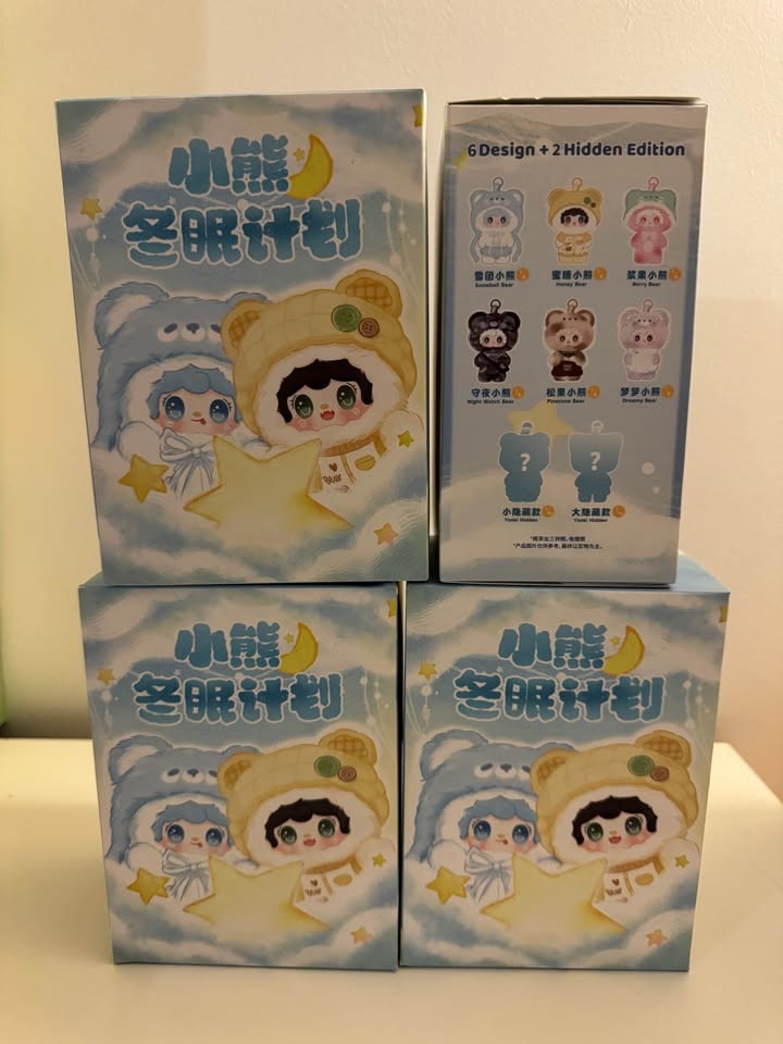 YOOKI Little Bear Hibernation Plush Series - photo 2