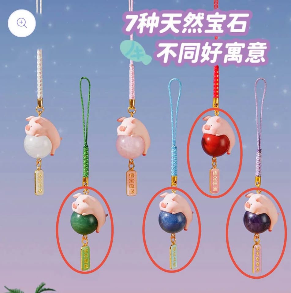LuLu the Piggy Good Luck Crystal Amulet Charms - photo 5