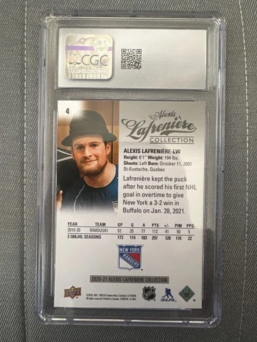 2020-21 Upper Deck Alexis Lafreniere Collection - photo 2