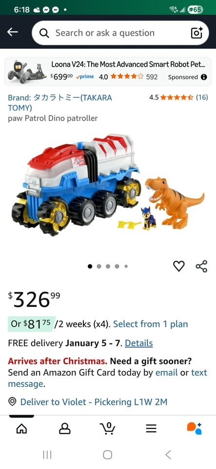 Paw Patrol Dino Rescue Dino Patroller - photo 2