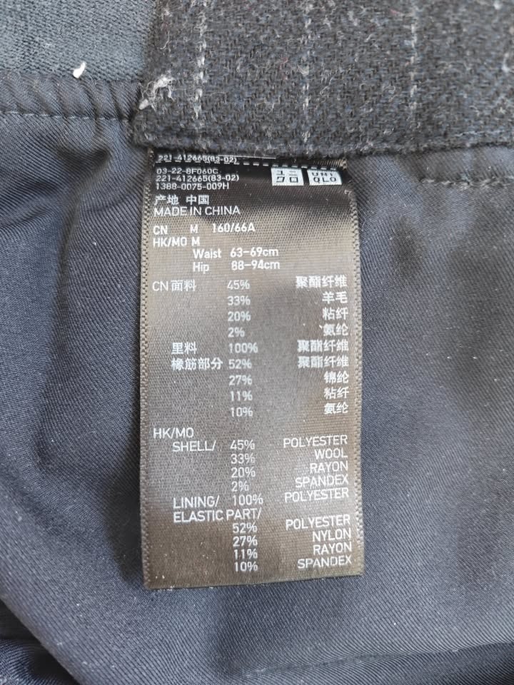 UNIQLO Wool Blend Pinstripe Dress Pants - Size M (Waist 25-27) - photo 4