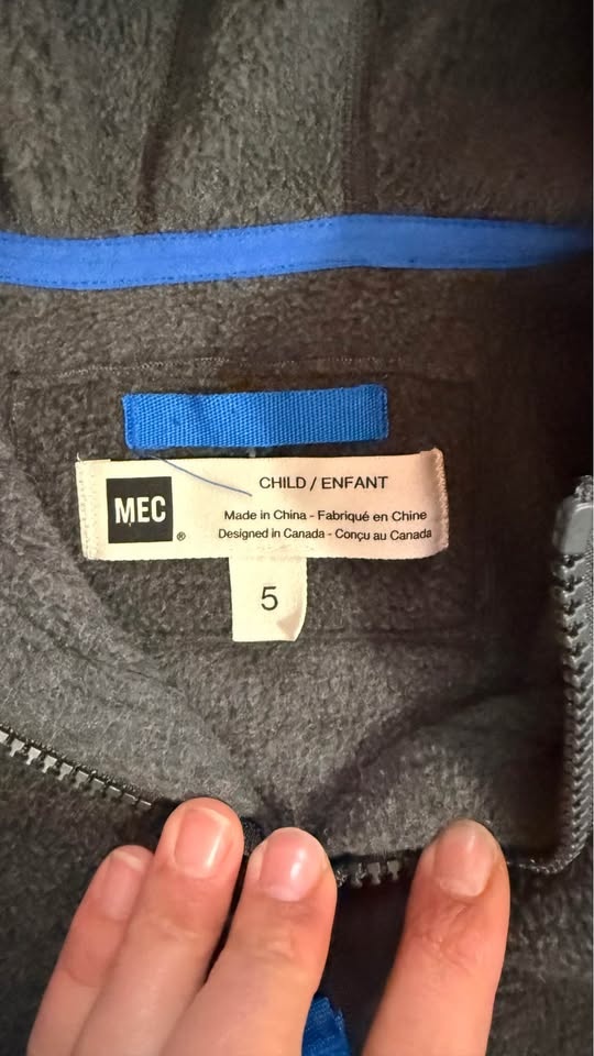 MEC child size 5 zip up - photo 2
