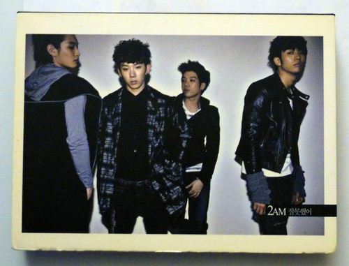 2AM I Was Wrong Album