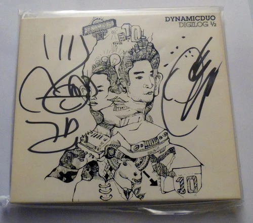 DYNAMIC DUO [Digilog 1/2] Album [SIGNED]