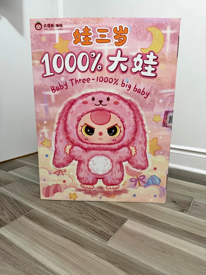 Baby Three 1000% super Big blind box plush