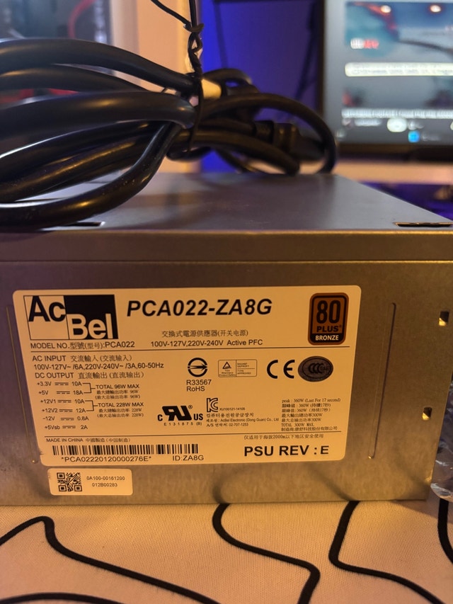 360w Power Supply - photo 2