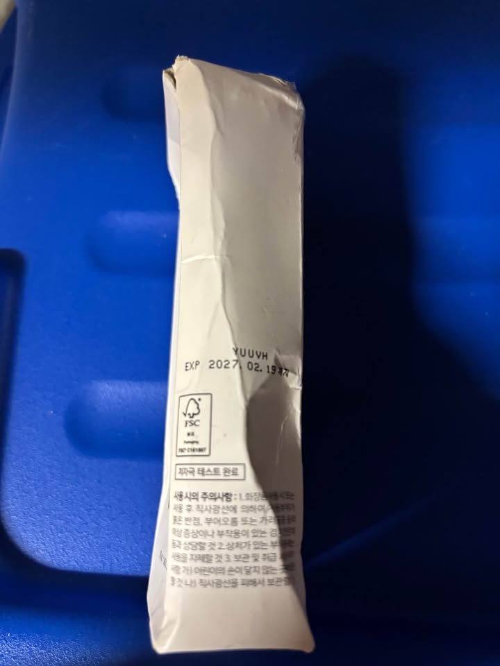 Cosrx Aloe Soothing Sun Cream - photo 2