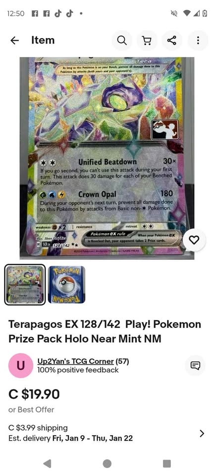 🐢 Terapagos ex - Play! Pokémon Prize Pack Promo - NM 🐢 - photo 2