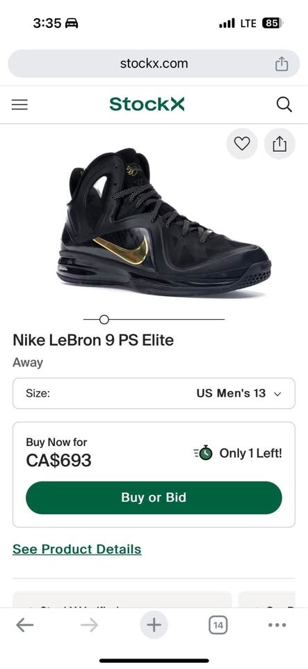 Nike LeBron 9 PS Elite US12