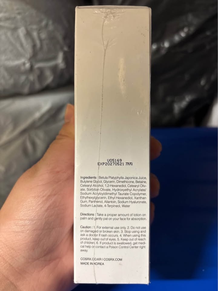 Cosrx Oil-Free Ultra-Moisturizing Lotion with Birch Sap - photo 2