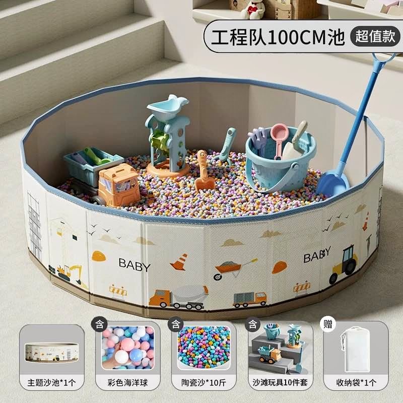 Brand new Kids Indoor Sensory Sand Pit with Colorful Play Beads