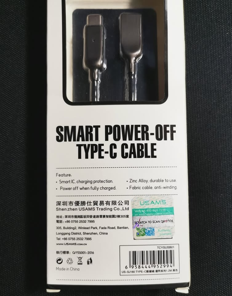 USAMS Smart Power-Off USB-A to Type-C Cable - photo 2