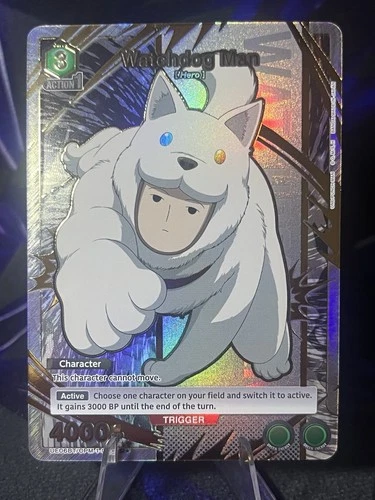 Watchdog Man U* Uncommon 1-star UA35BT/OPM-1-056 Union Arena