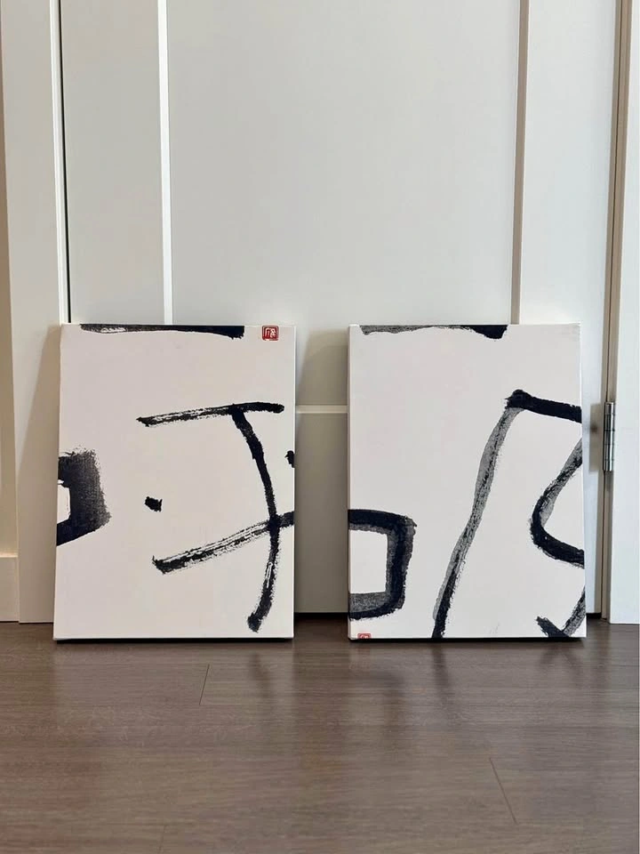 Ink strokes calligraphy art painting