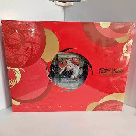 Riftbound 2026 Lunar New Year Limited Edition Irelia Theme Gift