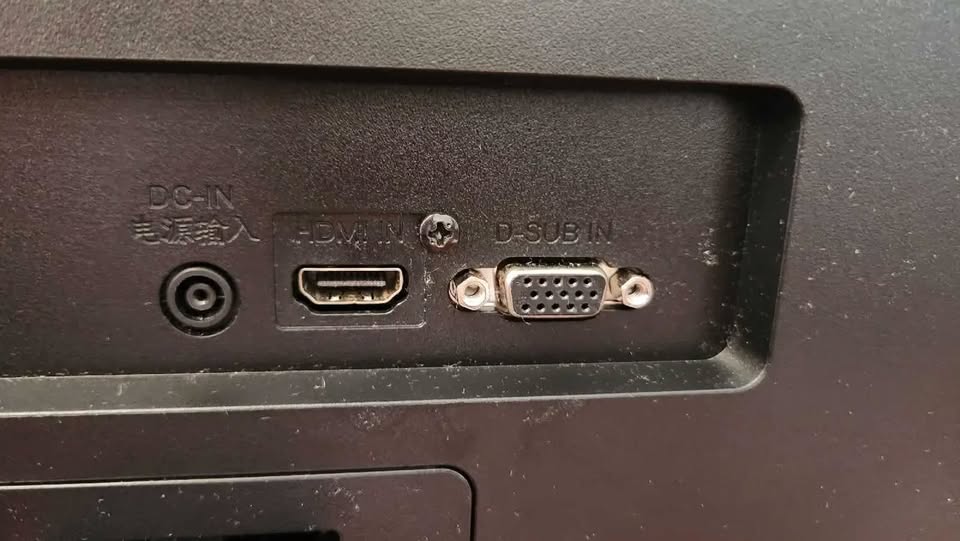 LG Monitor - photo 4