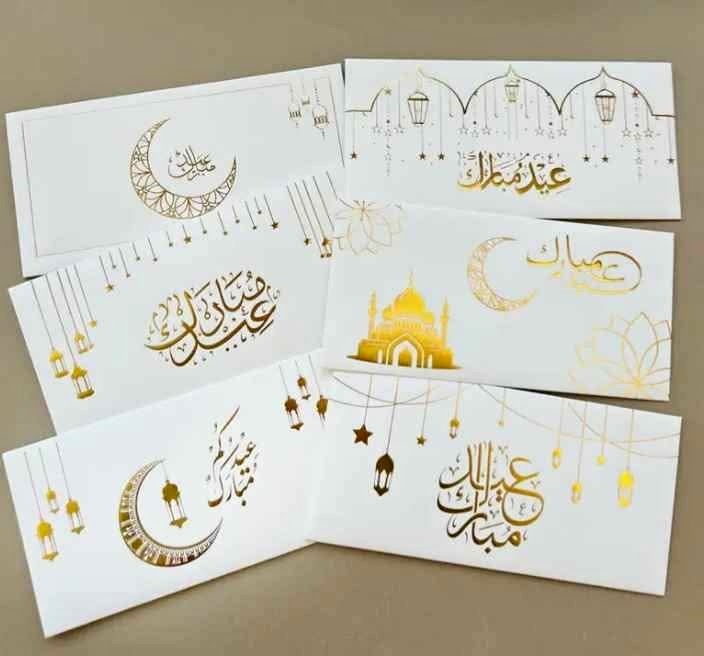 Eid Cash/Money Envelopes - Brand New 🏆