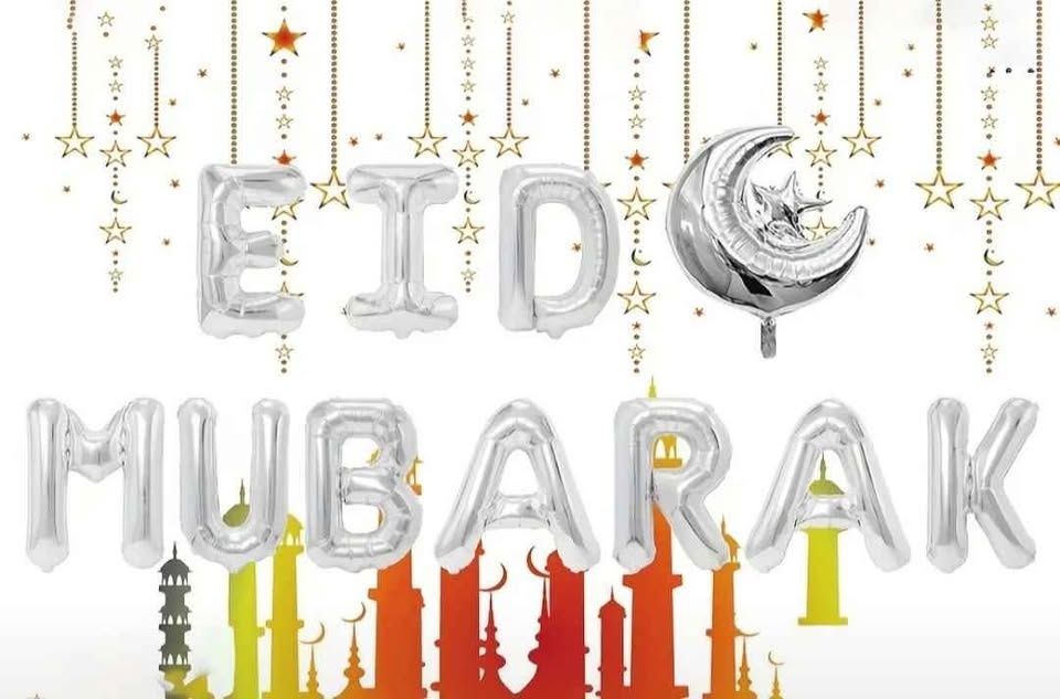 Eid Mubarak Foil Balloons. Silver, 11PC Set.Brand New. 🏆 - photo 2