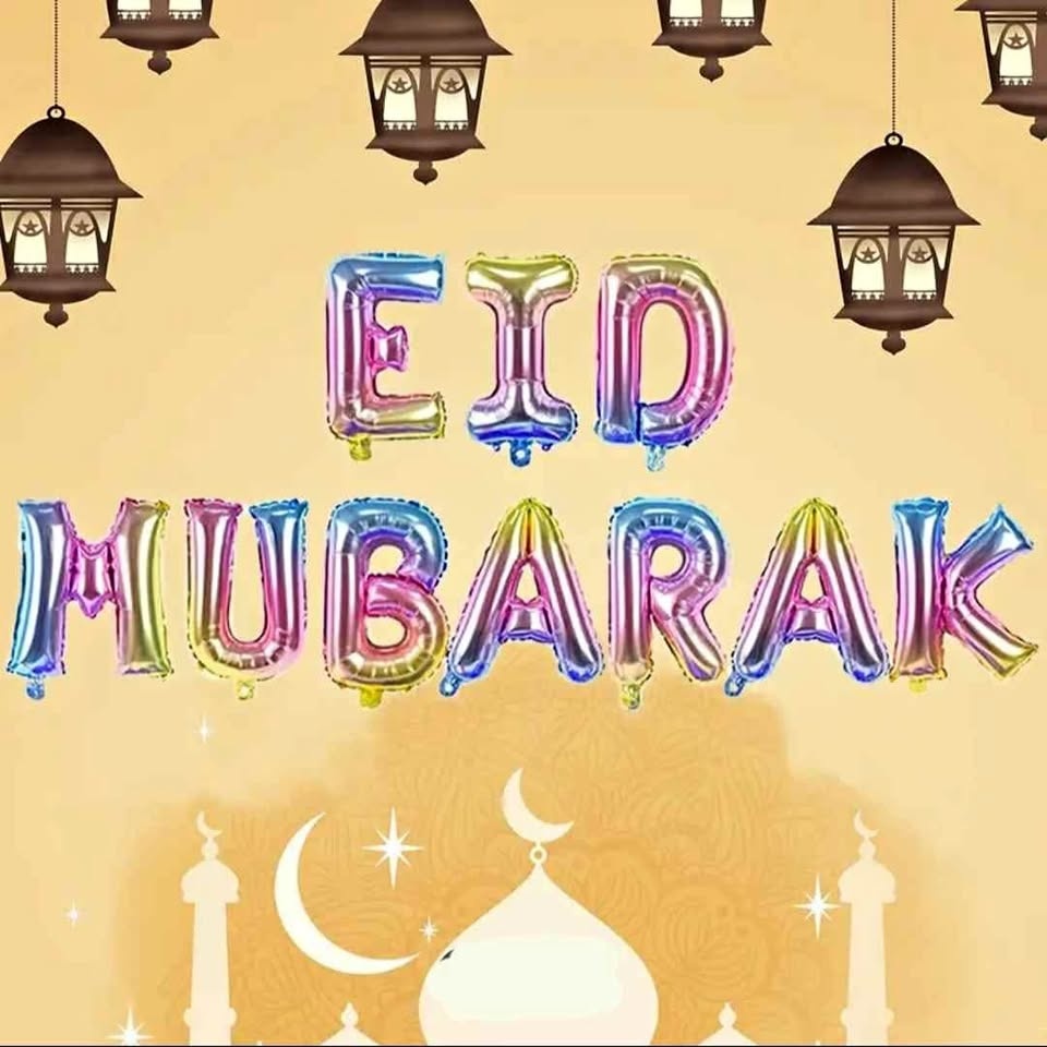 Eid Mubarak Foil Balloons, Rainbow. Brand New 🏆