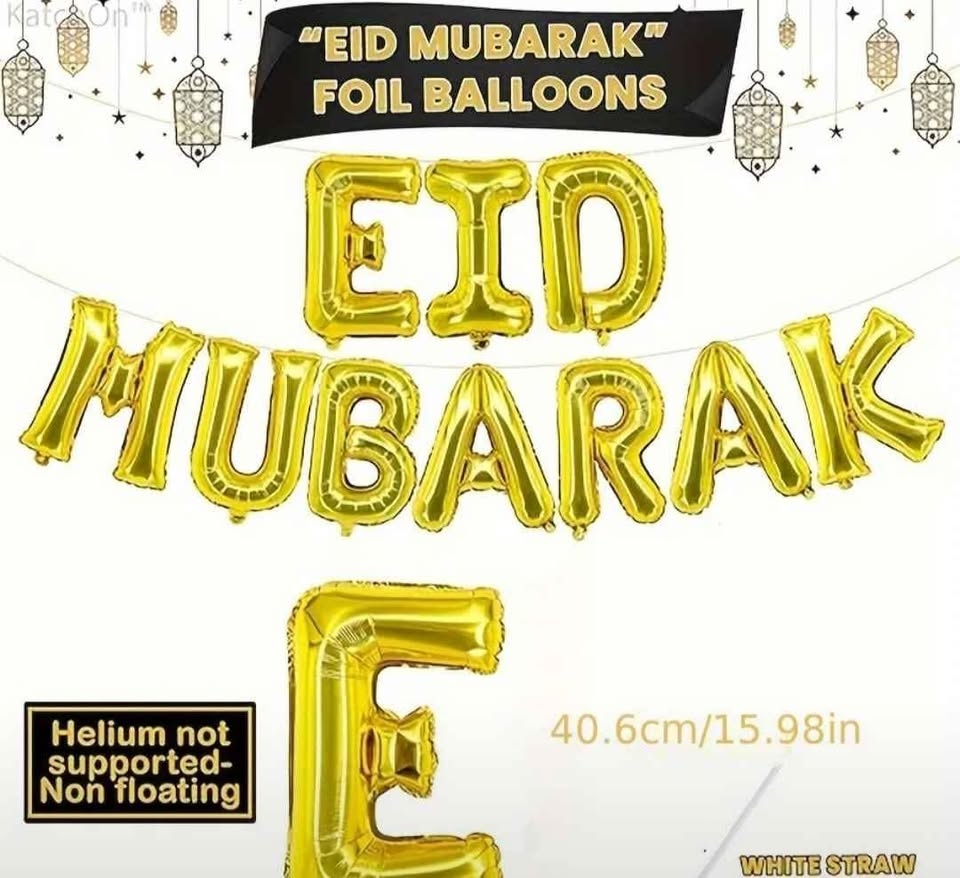 Eid Mubarak Foil Balloons, Rainbow. Brand New 🏆 - photo 2