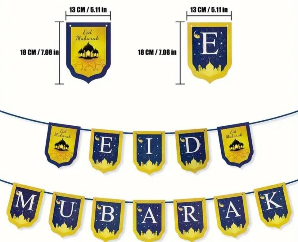 Eid Mubarak Banner Brand New 🏆 - photo 2