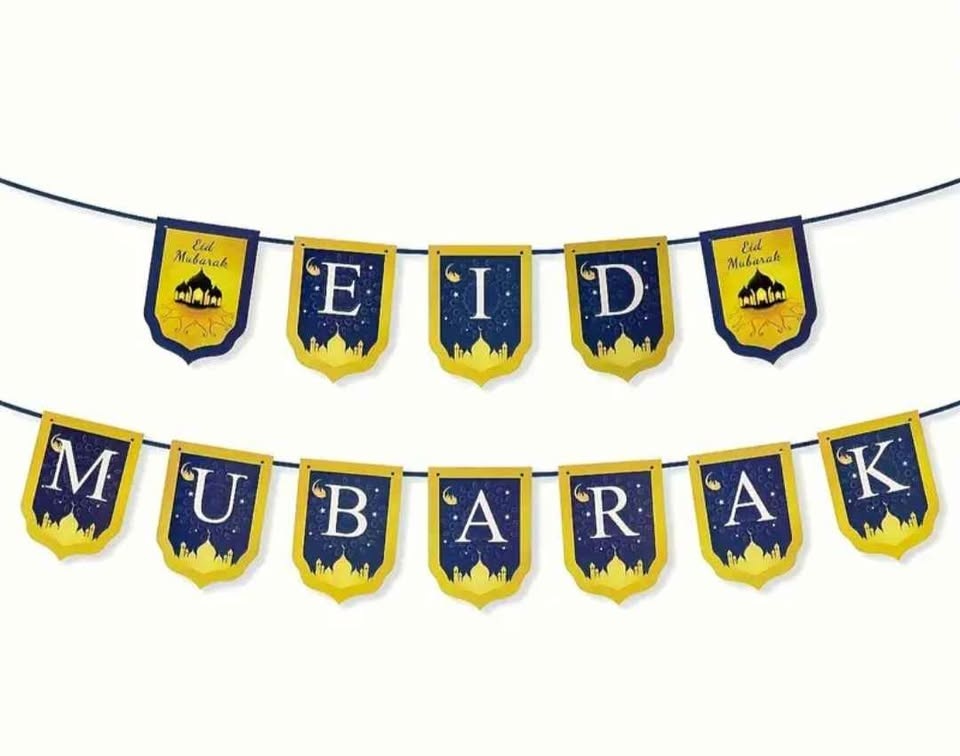 Eid Mubarak Banner Brand New 🏆 - photo 3