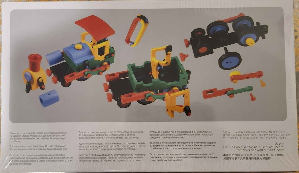 Mastermind Toys Mic-O-Mic Small Locomotive 3D Construction Kit 🏆 - photo 2