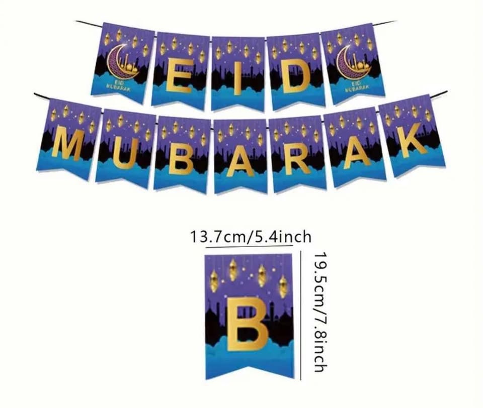 Eid Mubarak Decorative Banner. Brand New! 🏆 - photo 2