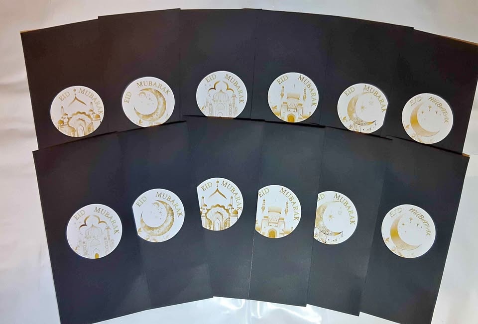 Eid Cash/Money Envelopes - Variety Pack 🏆