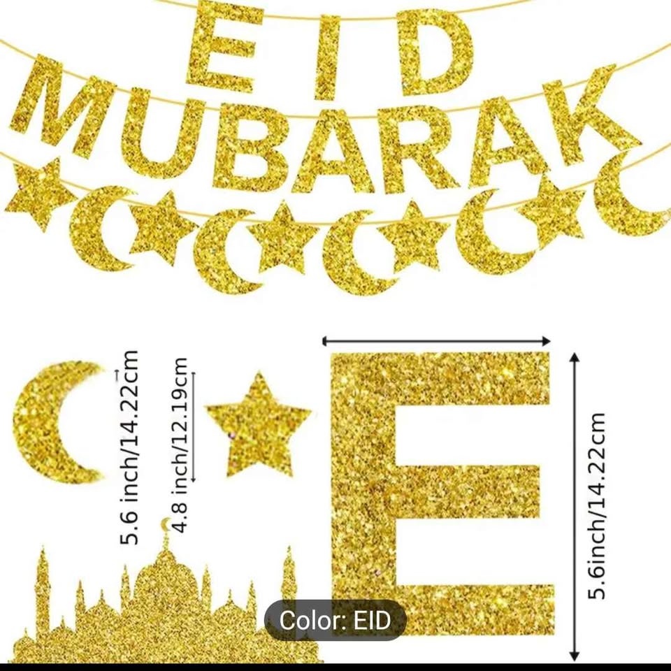 Eid Mubarak Golden Banner. Brand New 🏆 - photo 2