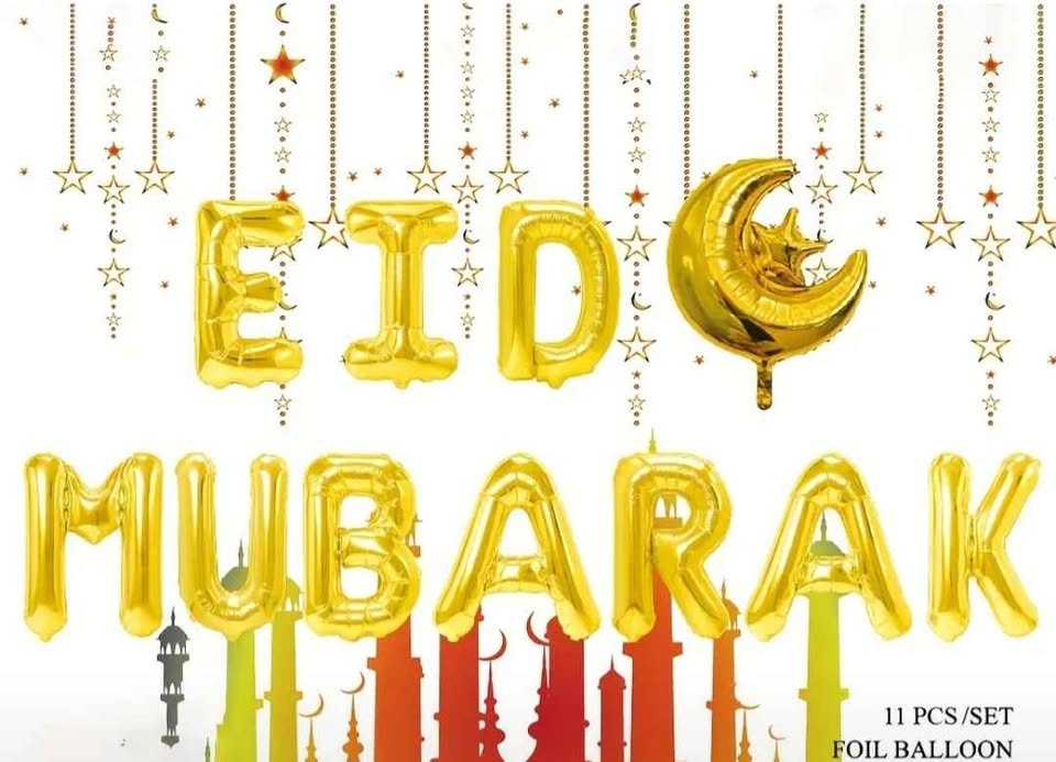 Eid Mubarak Foil Balloons. Gold. Brand New 🏆 - photo 2