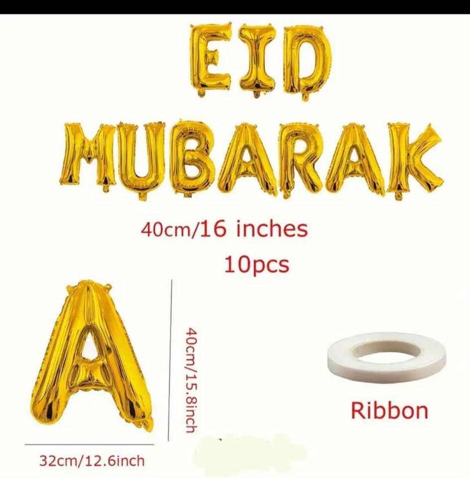 Eid Mubarak Foil Balloons. Gold. Brand New 🏆 - photo 4