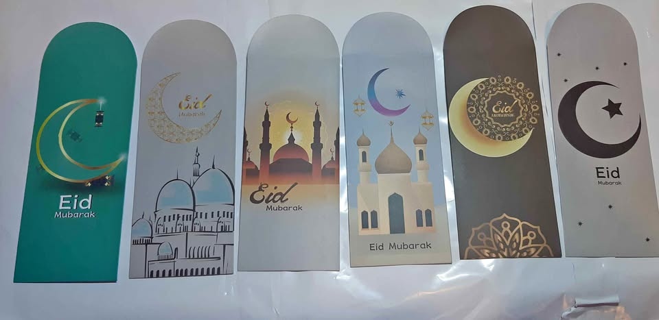 Eid Cash/Money Envelopes - Variety Pack 🏆