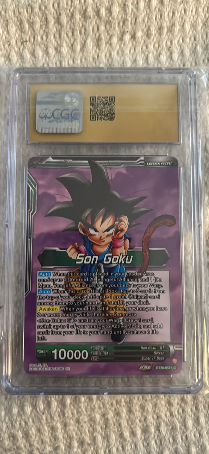 Dragon Ball Goku SS4 | Pristine 10 | Collector-grade - photo 2