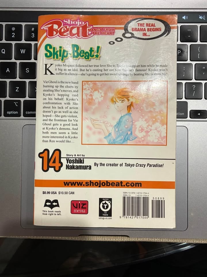 🏆 Skip Beat! Manga Vol 14 (a little damaged) - photo 2