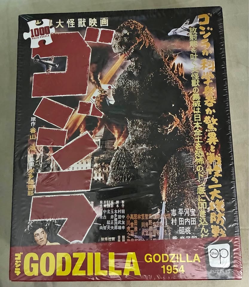 Godzilla Movie Poster Puzzle - 1000 Pieces