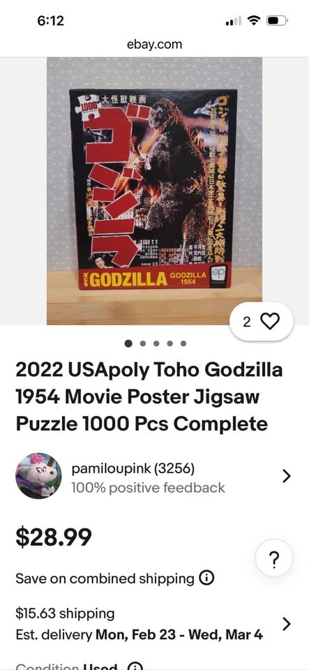 Godzilla Movie Poster Puzzle - 1000 Pieces - photo 2