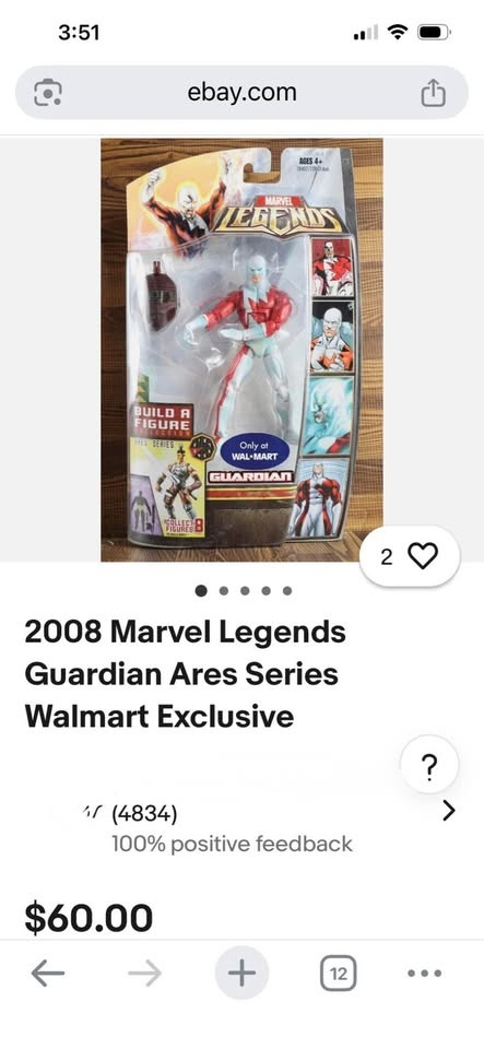 Marvel Legends Guardian WM Exclusive MOC - photo 4
