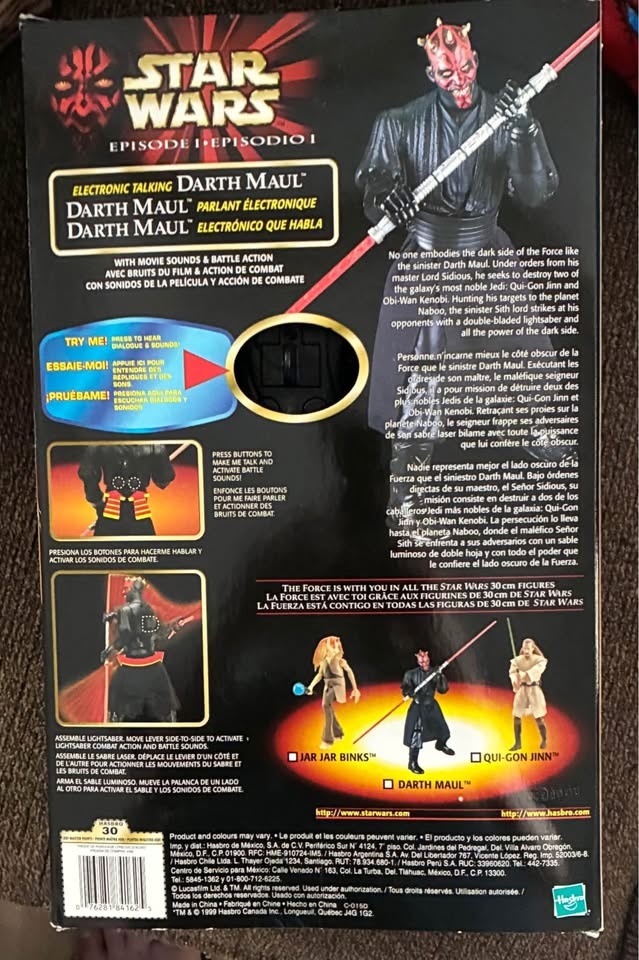 Darth Maul 1999 Electronic 12" STAR WARS Action Figure - photo 2