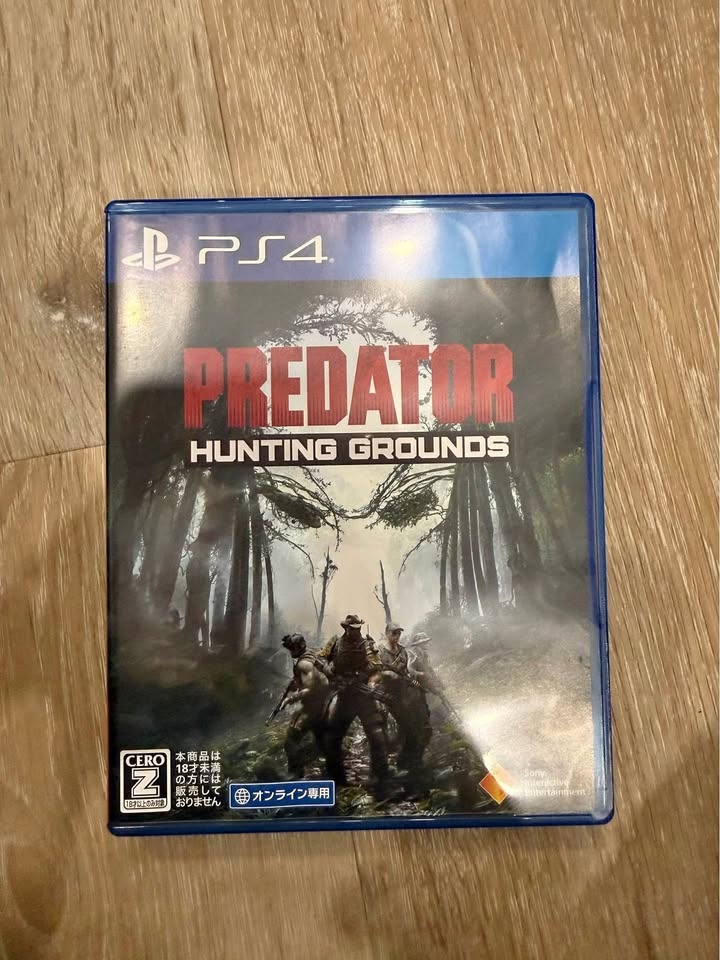 Predator Hunting Grounds - PS4