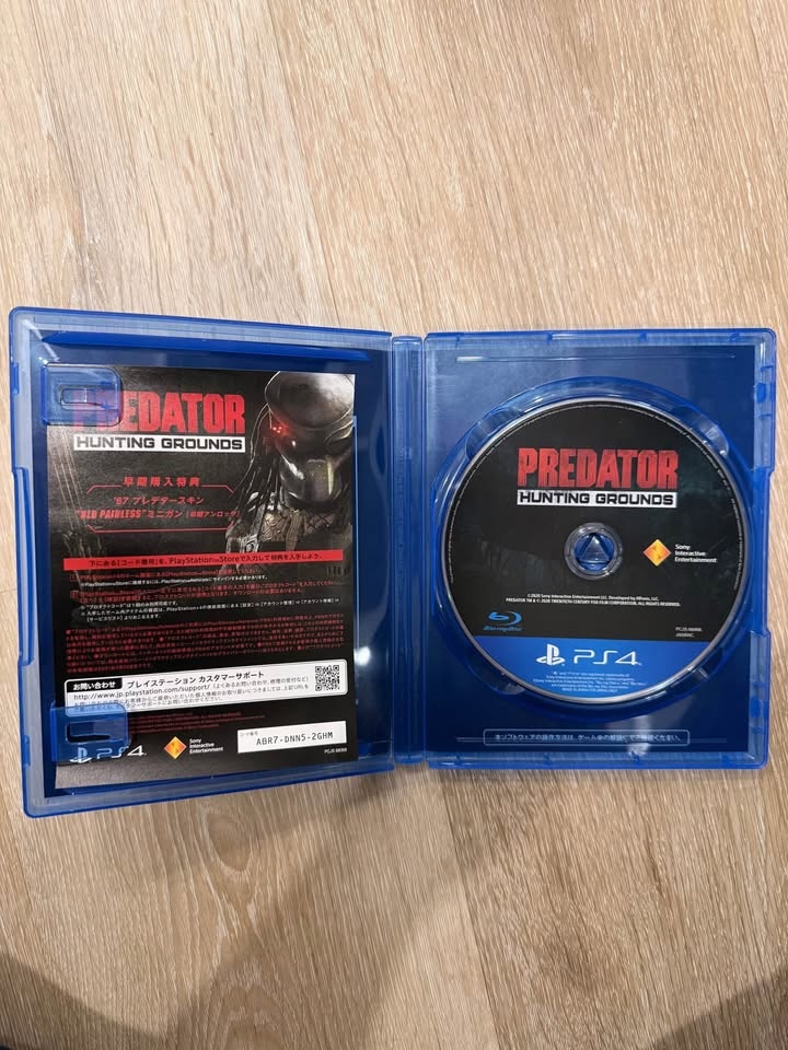 Predator Hunting Grounds - PS4 - photo 3
