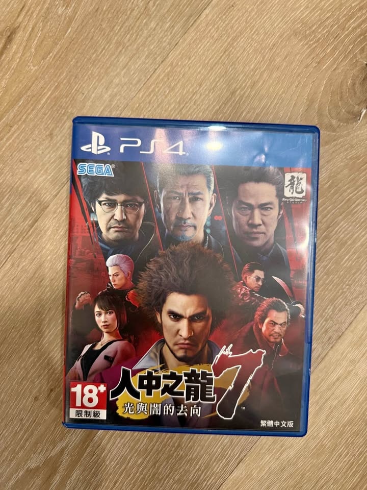 Chinese Version PS4 - Like A Dragon
