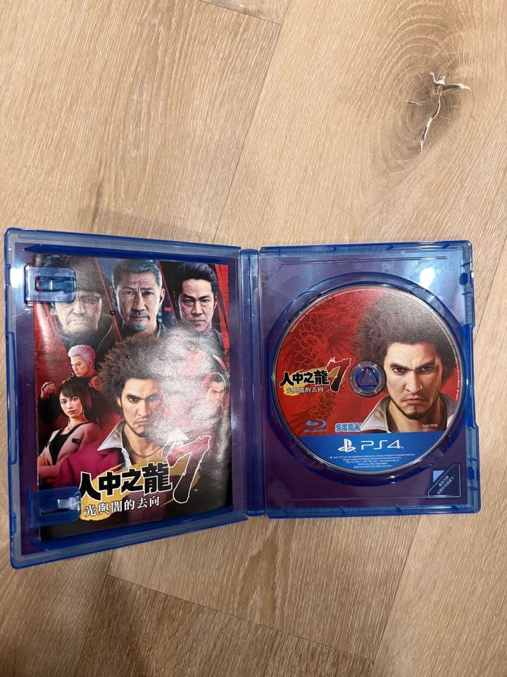 Chinese Version PS4 - Like A Dragon - photo 2