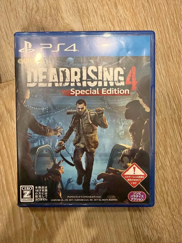 Dead Rising 4 Special Edition - PS4