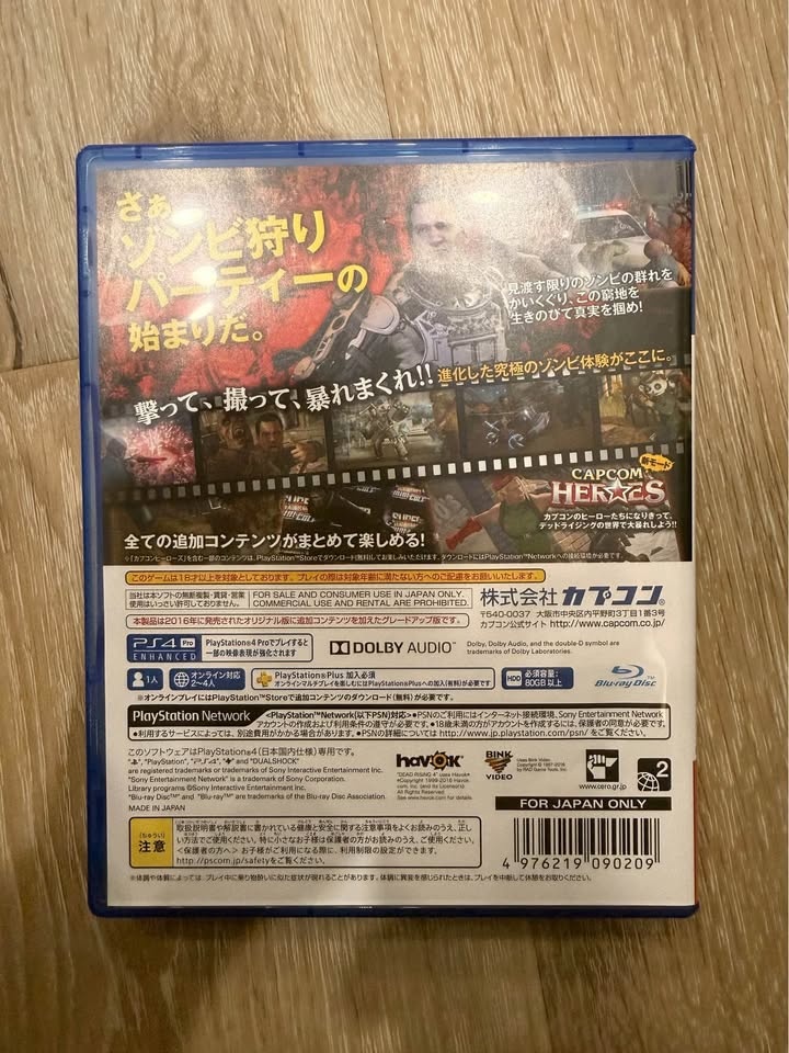 Dead Rising 4 Special Edition - PS4 - photo 2