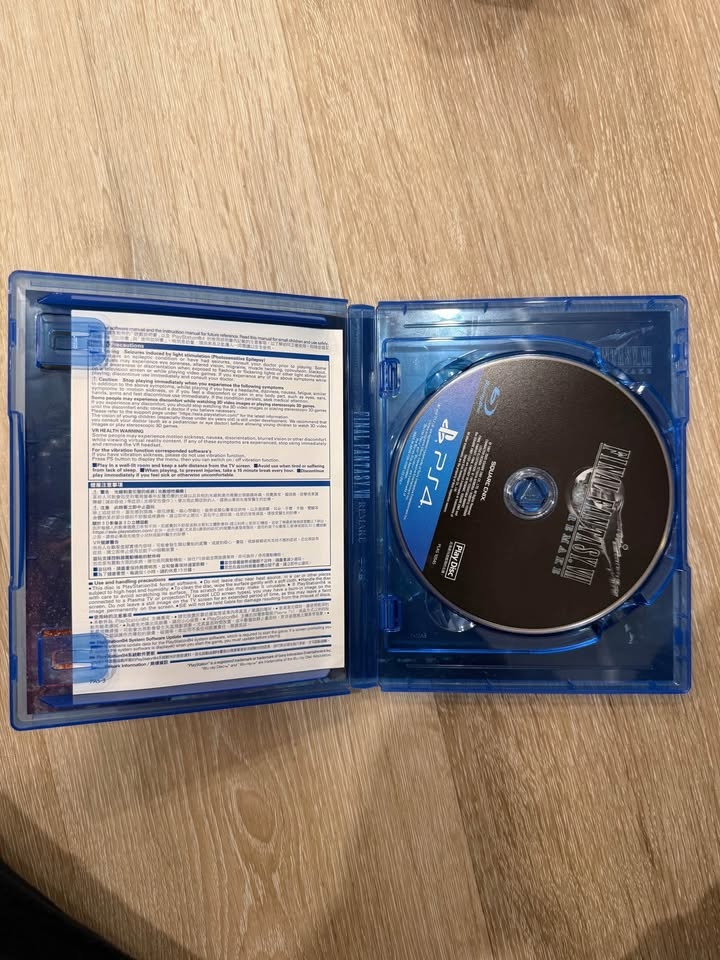 Chinese Version PS4 - Final Fantasy VII - photo 3
