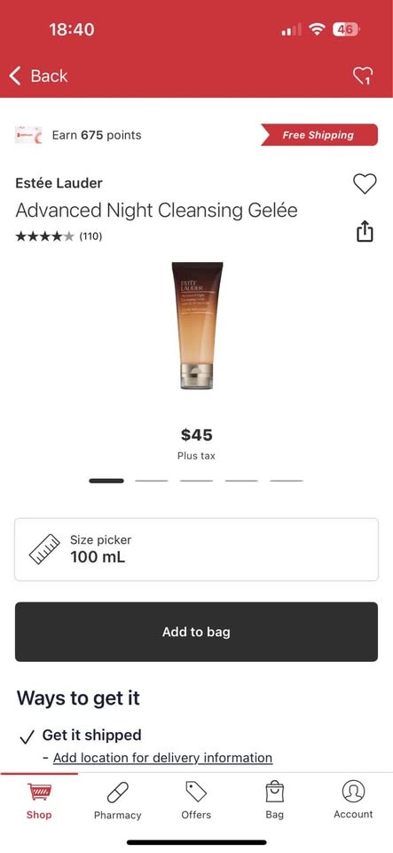 Estée Lauder Advanced Night Cleansing Gel 120ml - photo 2